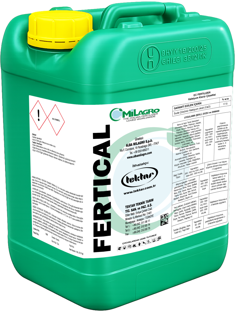 FERTICAL